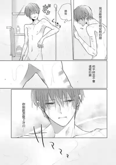 第63页图