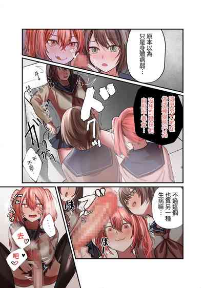 第11頁圖