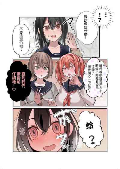 第15頁圖