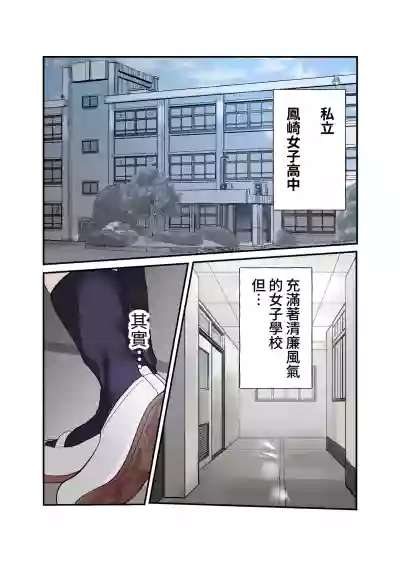 第3頁圖