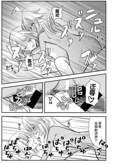 第15頁圖