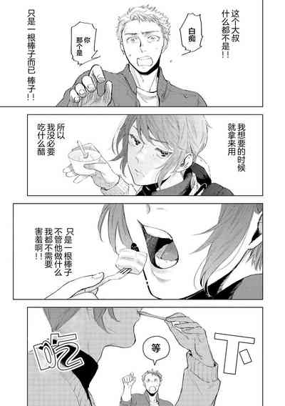 第107頁圖