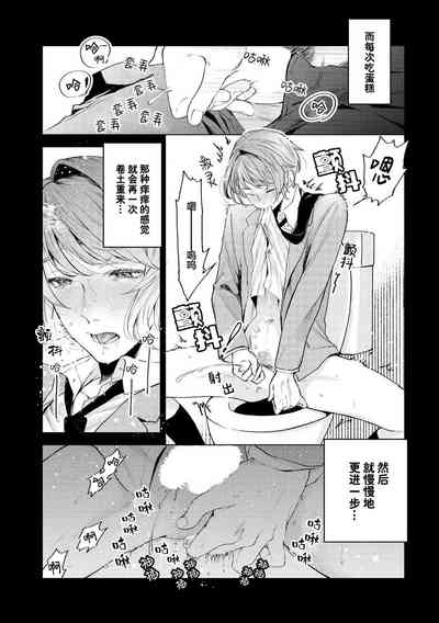 第123頁圖