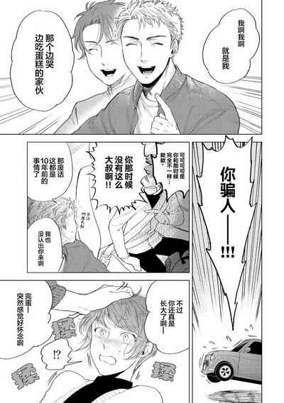 第127頁圖