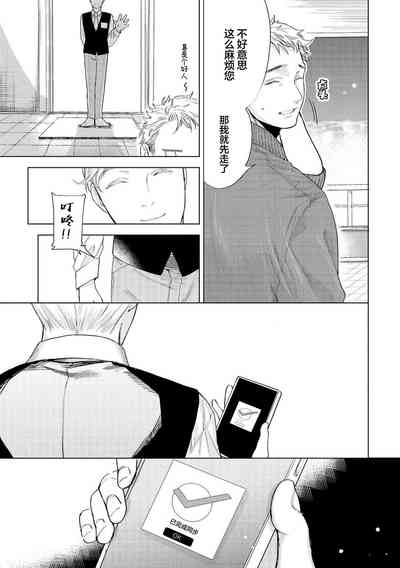 第135頁圖