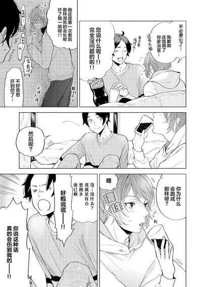 第139頁圖