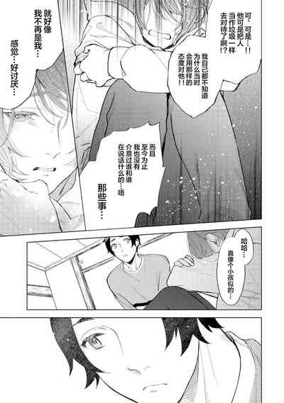 第143頁圖
