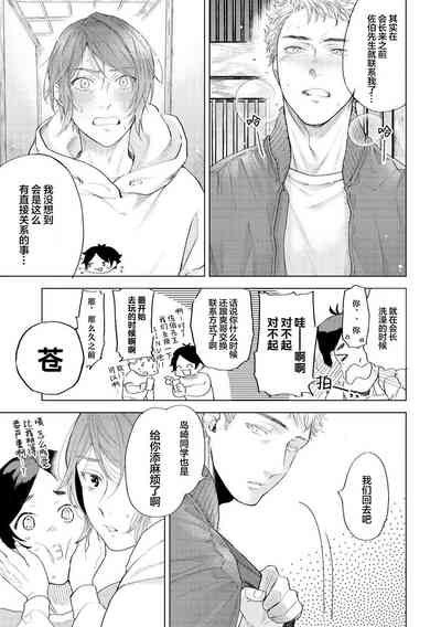 第147頁圖