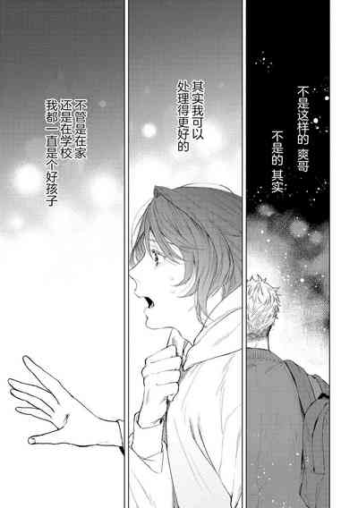 第151頁圖