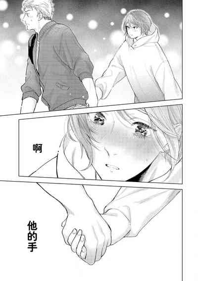 第155頁圖
