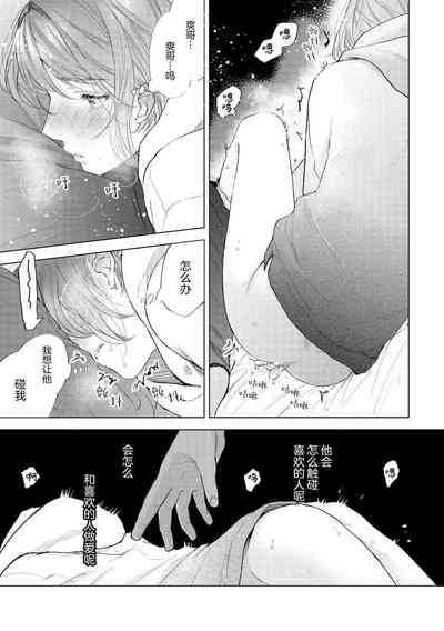 第159頁圖