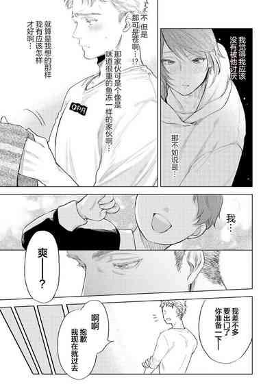第167頁圖
