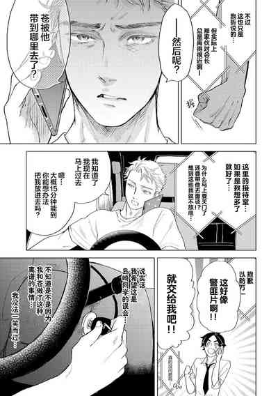 第175頁圖