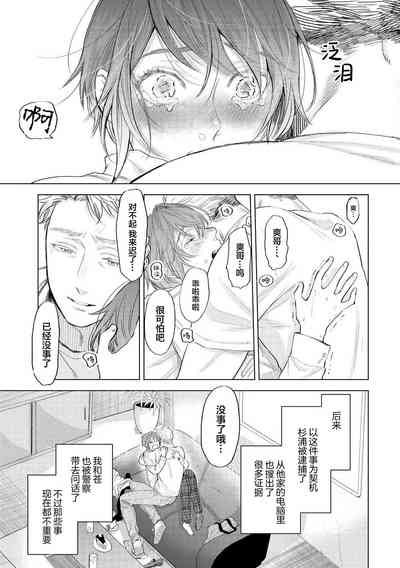 第187頁圖