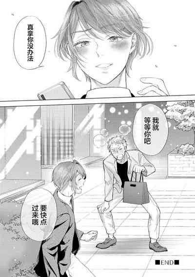 第215頁圖