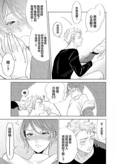 第219頁圖