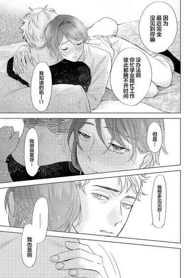 第223頁圖