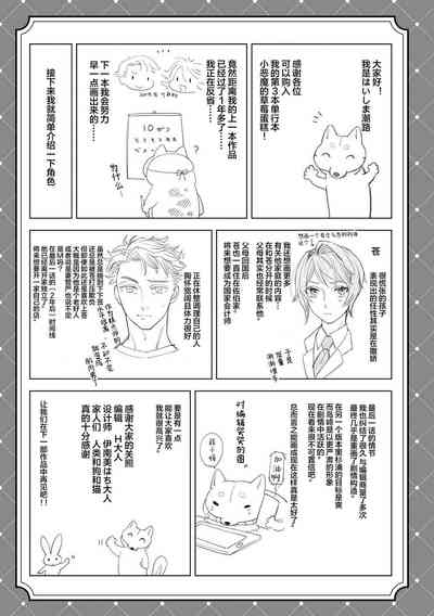 第227頁圖