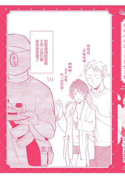 第231頁圖