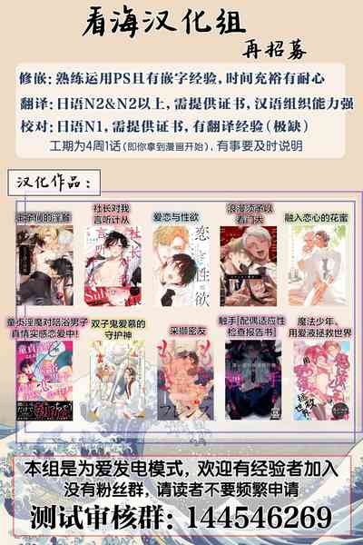 第239頁圖