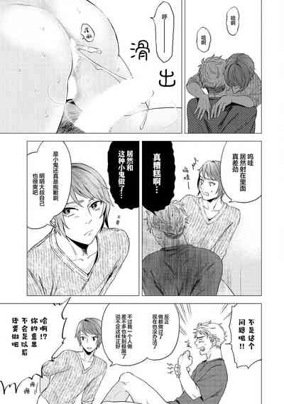 第35頁圖