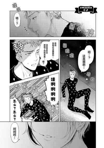 第39頁圖