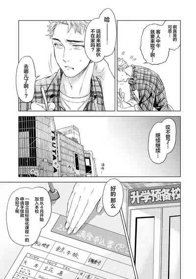 第47頁圖