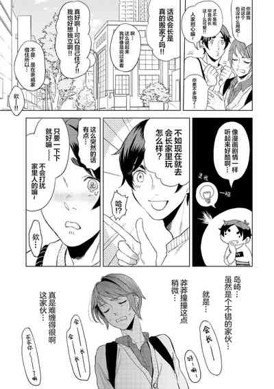 第51頁圖