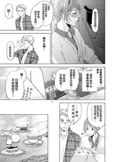 第55頁圖