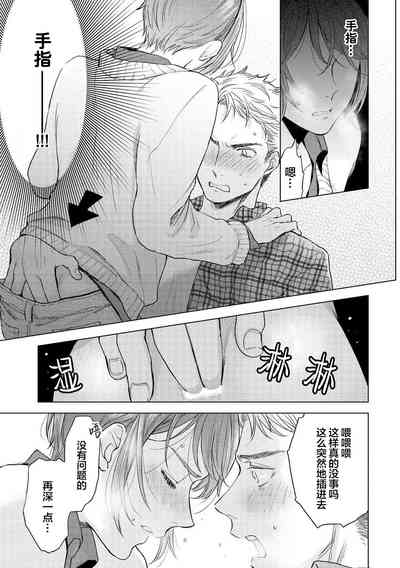第63頁圖