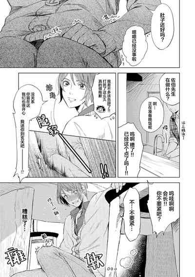 第67頁圖