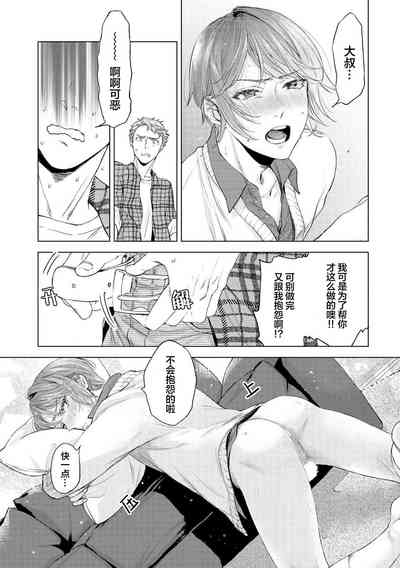 第71頁圖