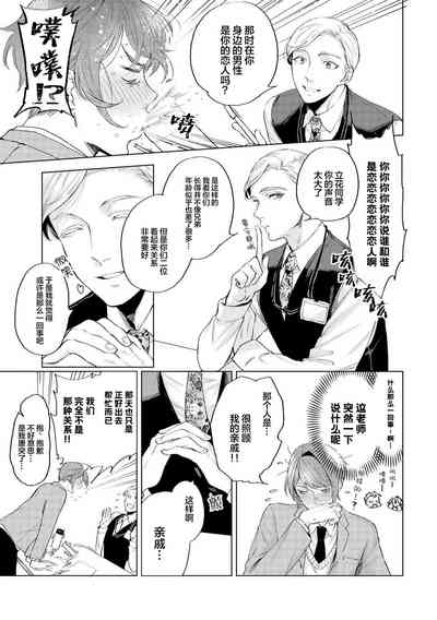 第95頁圖