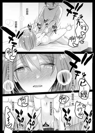 第31頁圖