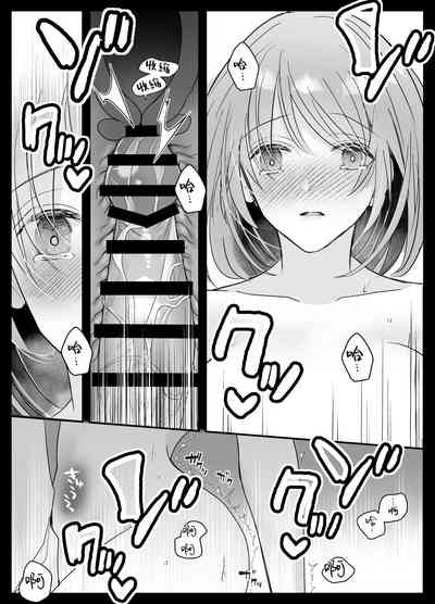 第35頁圖