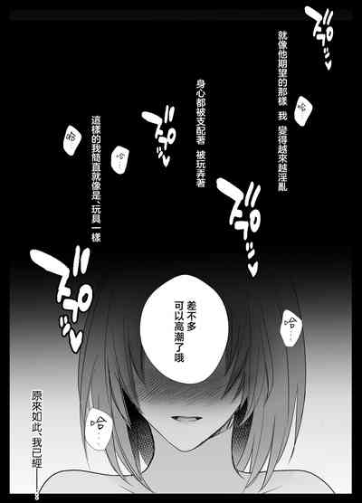 第59頁圖