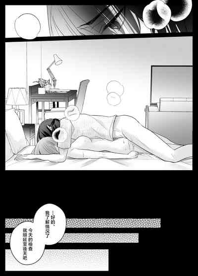 第71頁圖