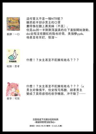 第75頁圖