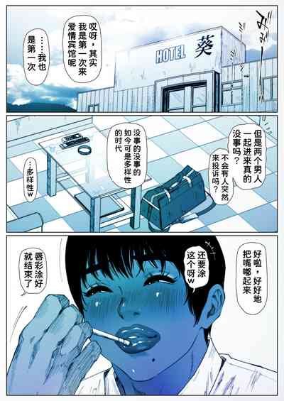 第3頁圖