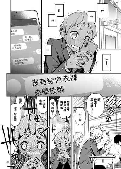 第27頁圖