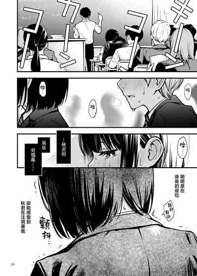 第31頁圖