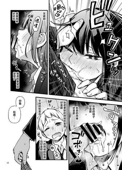 第43頁圖