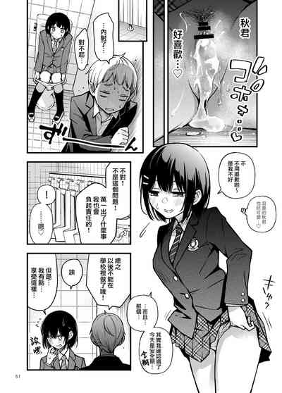 第55頁圖