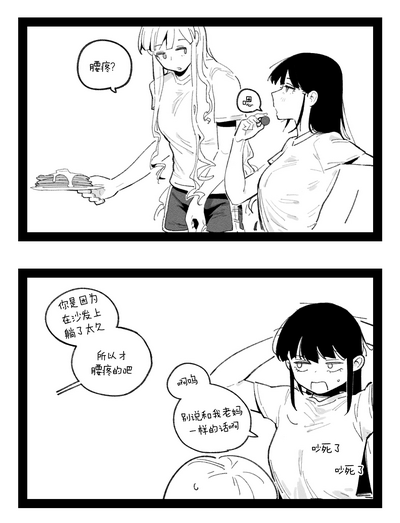 第15页图