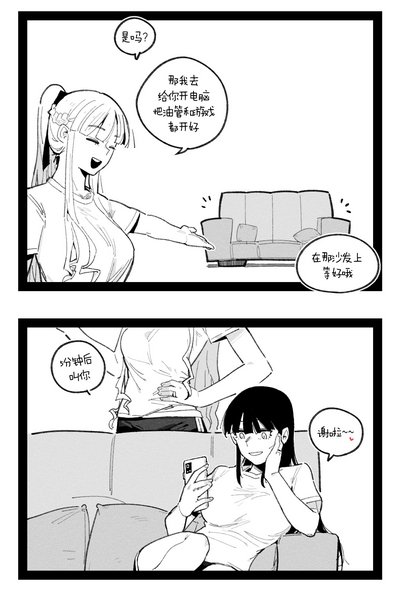 第3页图