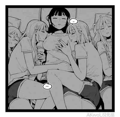 第7页图