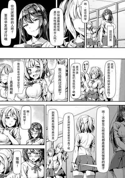 第15页图