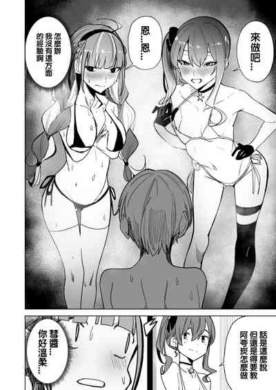 第35頁圖