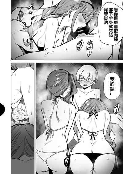 第39頁圖