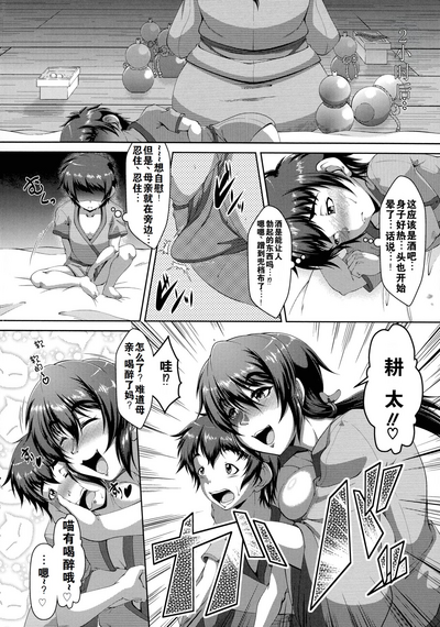 第15頁圖
